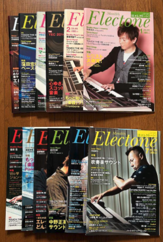 Monthyl Electone Magazine 2015